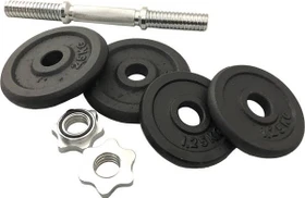 Schildkröt Kurzhantel Set