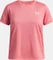 Under Armour Tech Funktionsshirt kurzarm (Junior) Vorschaubild