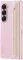 Samsung S Pen Case für Galaxy Z Fold6 pink Vorschaubild