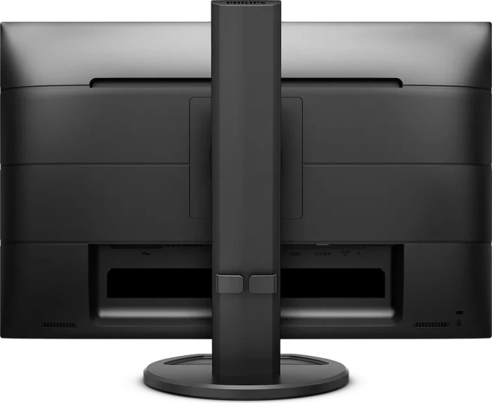 Philips B-line 230B8QJEB, 22.5"