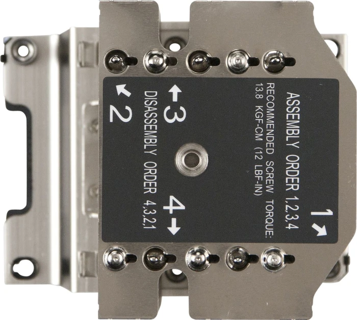 Supermicro SNK-P0070APS4