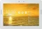 ASUS Transformer Pad TF303CL-1G020A, gold, 16GB, LTE, KeyboardDock Vorschaubild