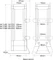 Watercool Heatkiller Tube 150 DDC Vorschaubild