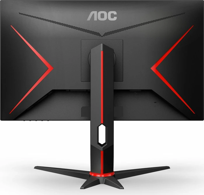 AOC 27G2U/BK, 27"
