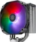 SilverStone Argon V140 ARGB Vorschaubild