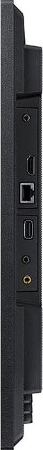 Samsung QB24R-B, 23.8"