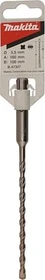 Makita SDS-VPlus Hammerbohrer, 5.5x100x160mm, 1 Stück