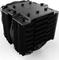 be quiet! Dark Rock Pro TR4 Vorschaubild