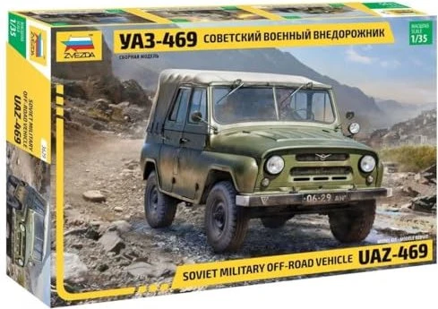 Zvezda Soviet military off-road vehicle UAZ-469