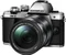 Olympus OM-D E-M10 Mark II silber mit Objektiv M.Zuiko digital ED 14-150mm 4.0-5.6 II Vorschaubild
