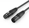 Ugreen Male To Female Microphone Extension Audio Cable Vorschaubild