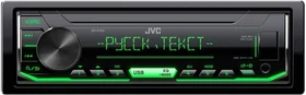 JVC KD-X163