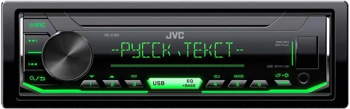 JVC KD-X163