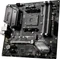 MSI B450M Bazooka Plus (AMD AM4) Vorschaubild