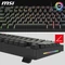 MSI FORGE GK320, LEDs RGB, hot-swap, RED Switches, USB, CZ/SK Vorschaubild