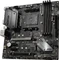 MSI B450M Mortar (AMD AM4) Vorschaubild