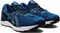 Asics Gel-Cumulus 23 mako blue/pure silver (Herren) Vorschaubild