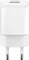 Wentronic Goobay USB-C PD GaN Dual-Schnellladegerät Nano 20W weiß Vorschaubild