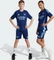 adidas FC Arsenal Tiro 24 Trainingshose kurz night sky (Junior) Vorschaubild
