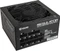 Kolink Regulator 80 PLUS Gold 850W, ATX 3.0 Vorschaubild