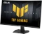 ASUS TUF Gaming VG27VQM5F, 27" Vorschaubild