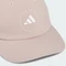 adidas Criscross Kappe wonder taupe (Damen) Vorschaubild