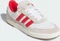adidas Tyshawn II cloud white/better scarlet/chalk white Vorschaubild