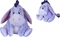 Simba Toys Disney WTP Vorschaubild