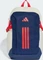 adidas PrimeLift Vorschaubild