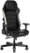 DXRacer Master XL Gamingstuhl, schwarz/weiß Vorschaubild