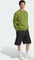 adidas Trefoil Essentials Sweatshirt tech olive (Herren) Vorschaubild