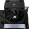 Thermalright Burst Assassin 120 Evo Dark Vorschaubild