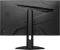 MSI G244PF E2, 23.8" Vorschaubild