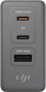 DJI Power GaN Charging Combo 140W grau