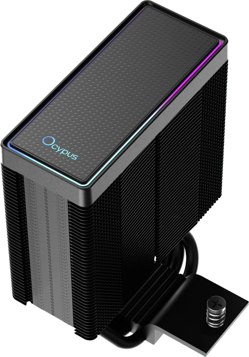 Ocypus Gamma A40 BK ARGB, schwarz