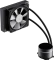 GameMax IceBurg 120mm BK, schwarz Vorschaubild