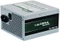 Chieftec iArena GPA-400B8 400W, ATX 2.3 Vorschaubild