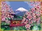 Ravensburger Malen nach Zahlen Japanische Kirschblüte Vorschaubild