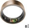 Ultrahuman Ring Air Größe 8 brushed rose gold Vorschaubild