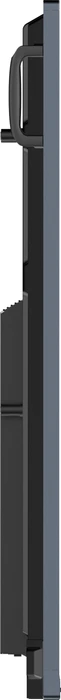 ViewSonic Viewboard IFP7533-G, 75"