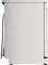 Bosch Serie 4 SMS4HVW14E Vorschaubild