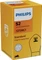 Philips Vision Moto S2 35/35W, 1er-Pack Faltschachtel Vorschaubild