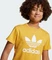 adidas Trefoil T-Shirt kurzarm preloved yellow (Junior) Vorschaubild