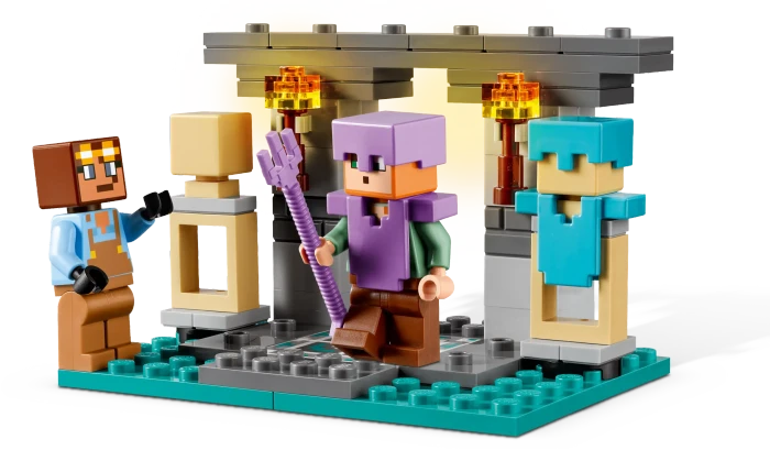 LEGO Minecraft - Die Waffenkammer