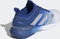 adidas Adizero Ubersonic 4 royal blue/silver metallic/cloud white (Herren) Vorschaubild