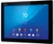 Sony Xperia Tablet Z4, schwarz, 32GB Vorschaubild