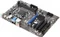 MSI PH61-P33 (Intel 1155) Vorschaubild