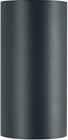 Osram Endura Style UpDown Midi Round 14W Wandleuchte schwarz