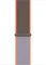 Apple Sport Loop für Apple Watch 44mm Vitamin C Vorschaubild