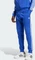 adidas Adicolor Classics SST Trainingshose lang semi lucid blue (Herren) Vorschaubild
